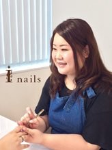 SAITO MAMI