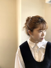 Ayaka Endo