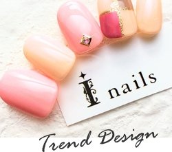 Trend Design