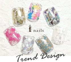 Trend Design