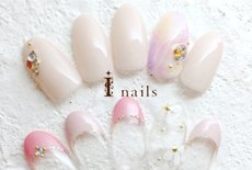 アイネイルズ新宿店メニュー