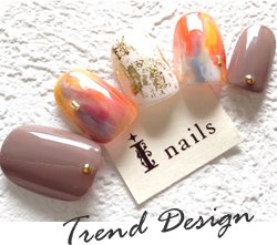 Trend Design