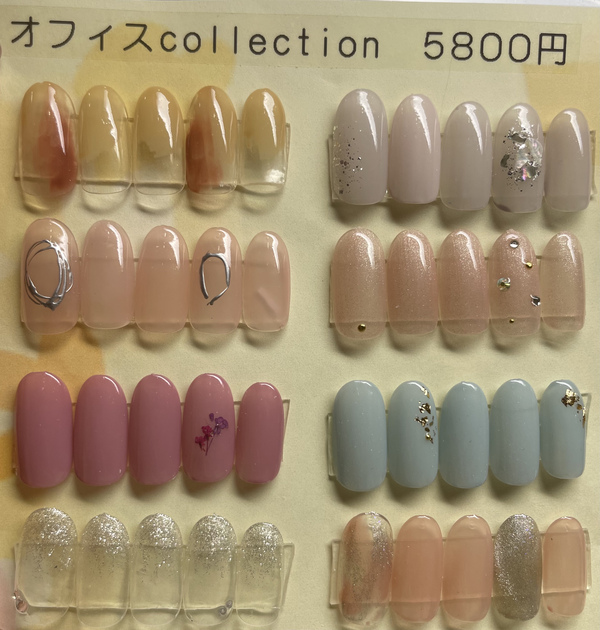 21年09月 四条河原町のネイルサロン アイネイルズ四条河原町店