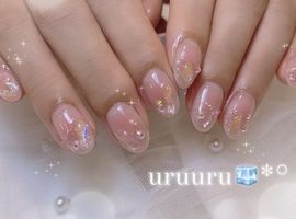 uruuru