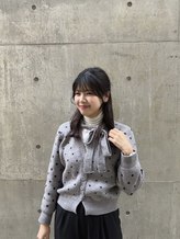 Rinka