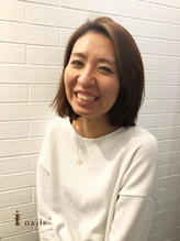 ABE ERIKA