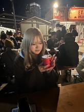 NATUMI