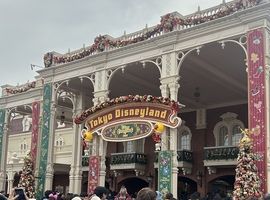 ディズニーランド[町田/パラジェル]