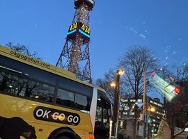 北海道帰省！[町田/プライベート]