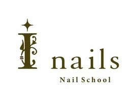 I nails shool OPEN