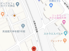 5/25【天神今泉店オープン】