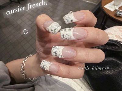 個性派french　【担当】sora