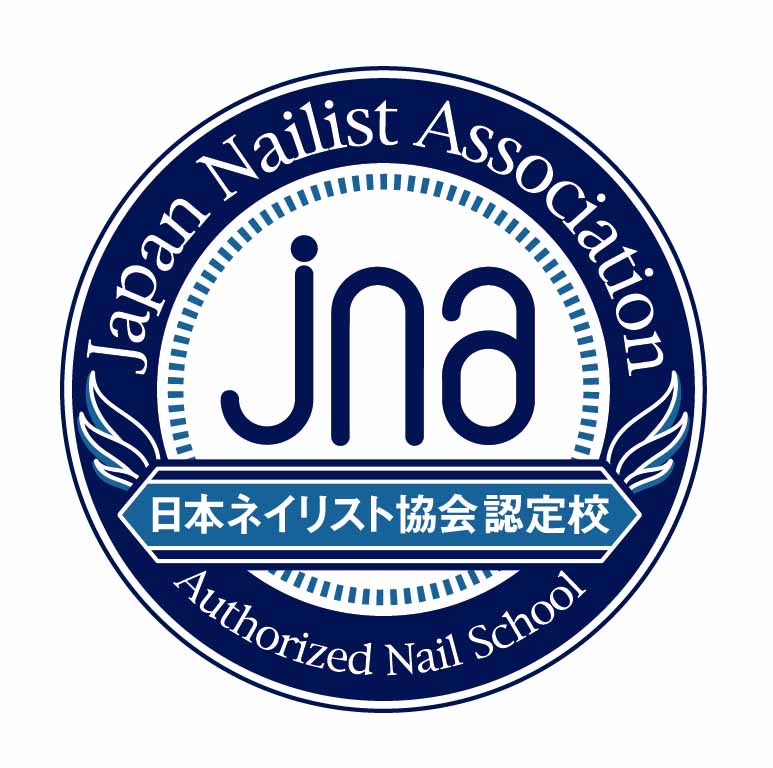 アイネイルズネイルスクールよりお知らせ 町田のネイルサロン アイネイルズ町田店