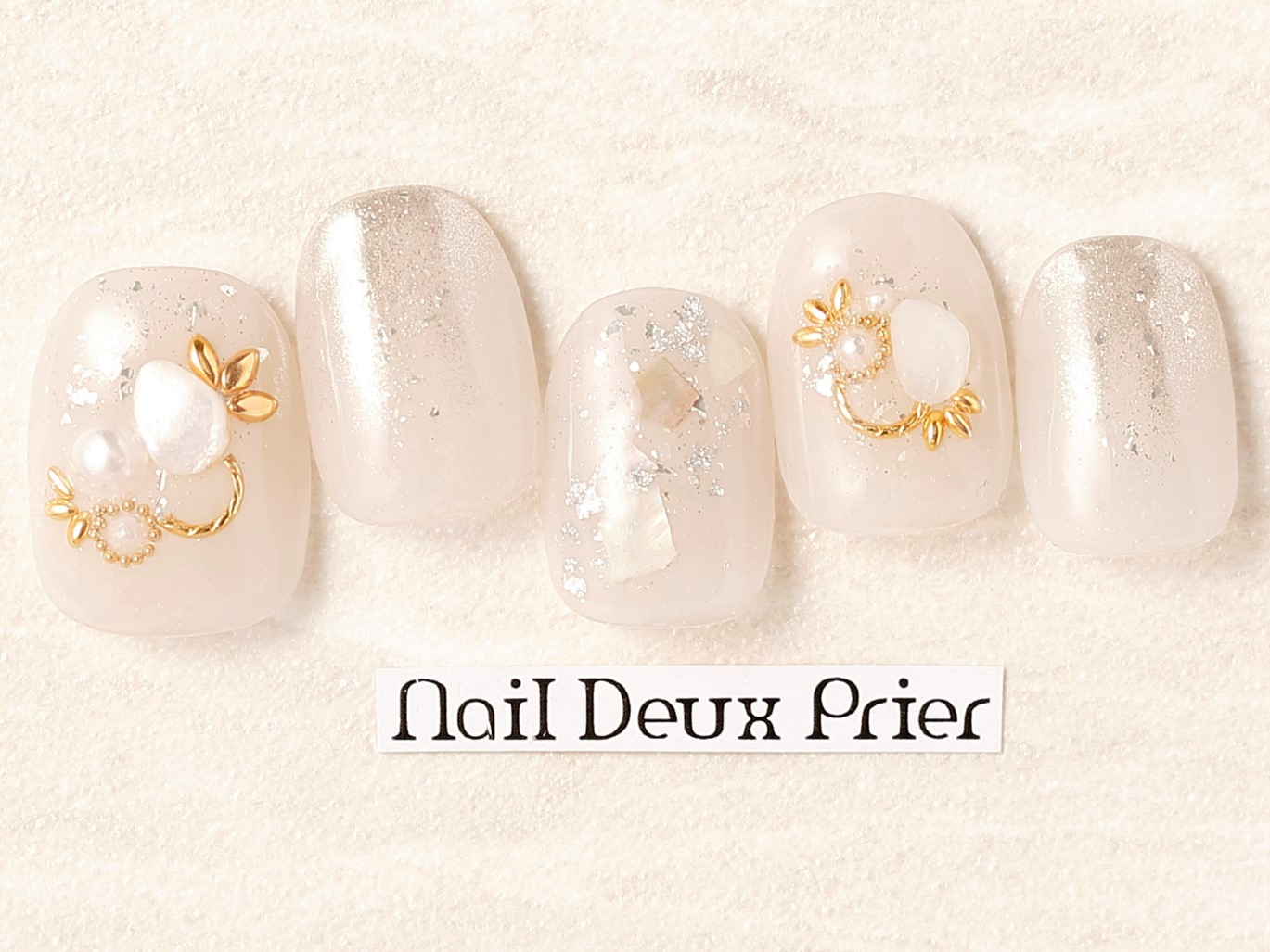 ニュアンスパーツアートネイル 池袋のネイルサロン ネイルドゥプリエ池袋店