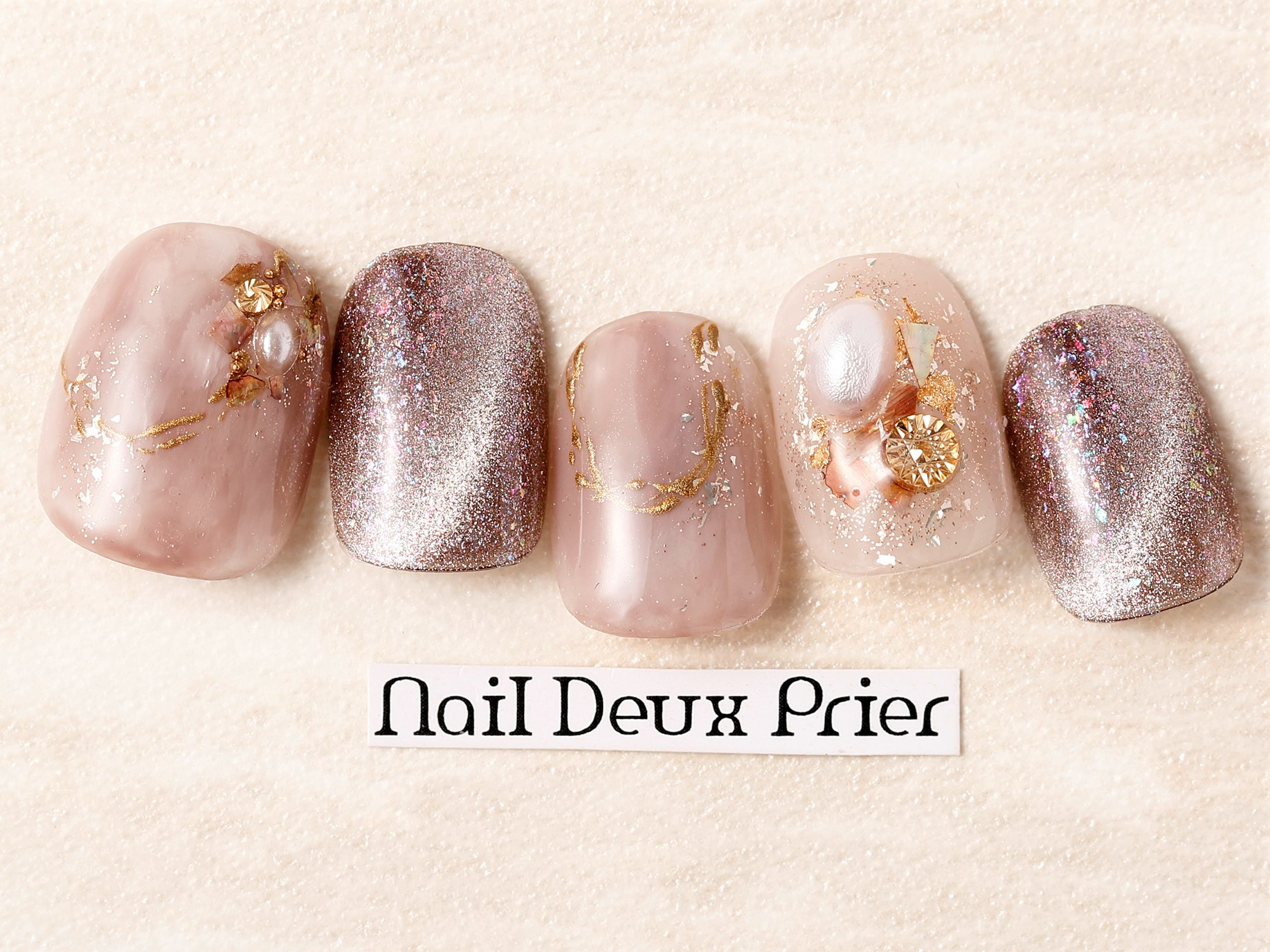 ブラウンマグネットパール 担当 布施 池袋のネイルサロン ネイルドゥプリエ池袋店