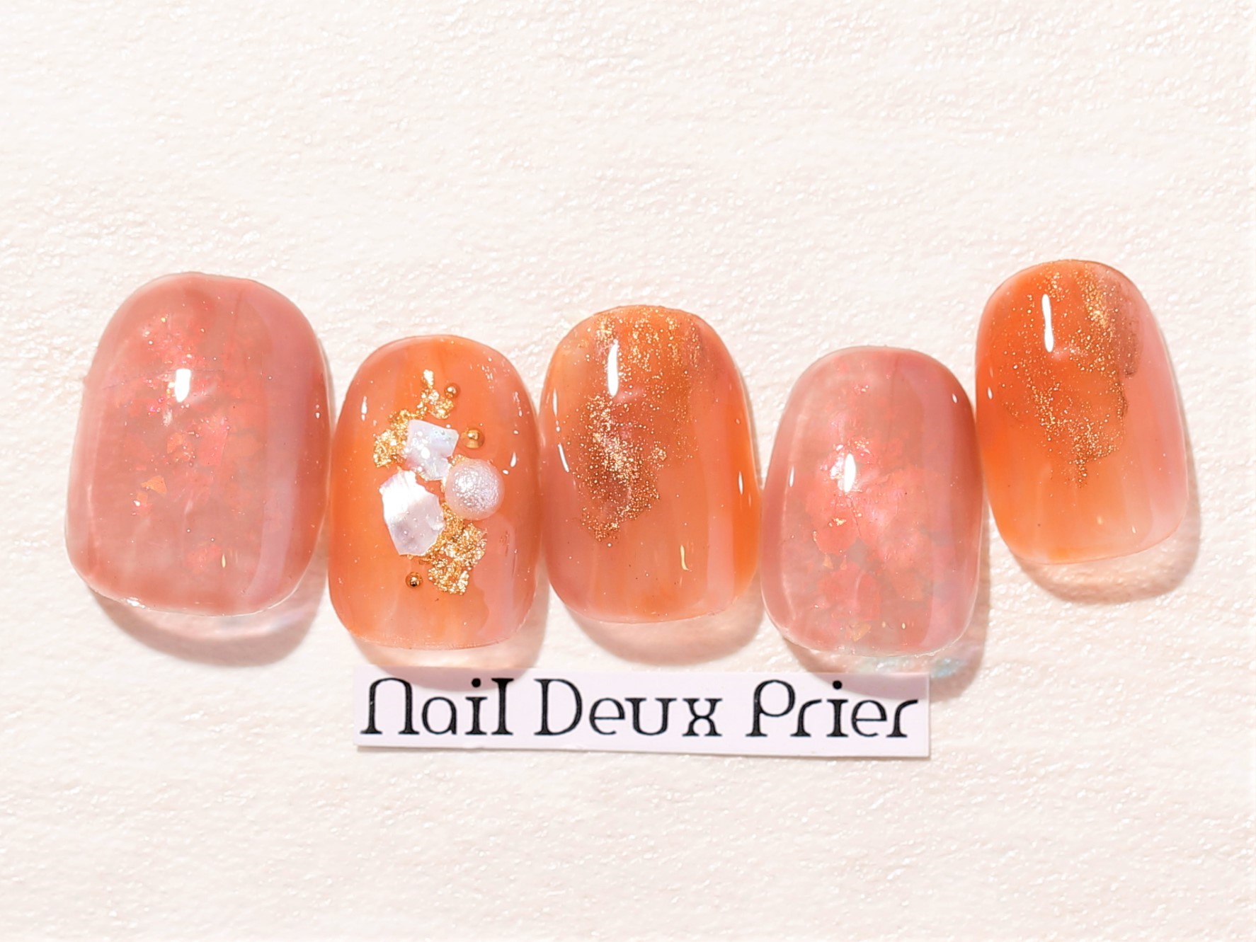 ちゅるんオレンジピンクパール 担当 櫻井 池袋のネイルサロン ネイルドゥプリエ池袋店
