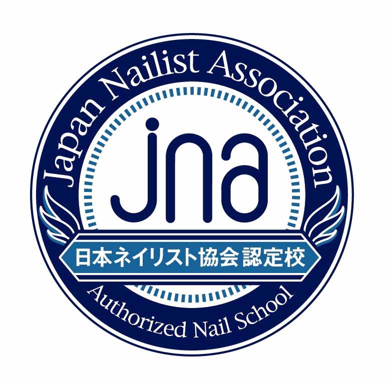 アイネイルズネイルスクールよりお知らせ 横浜のネイルサロン アイネイルズ横浜店